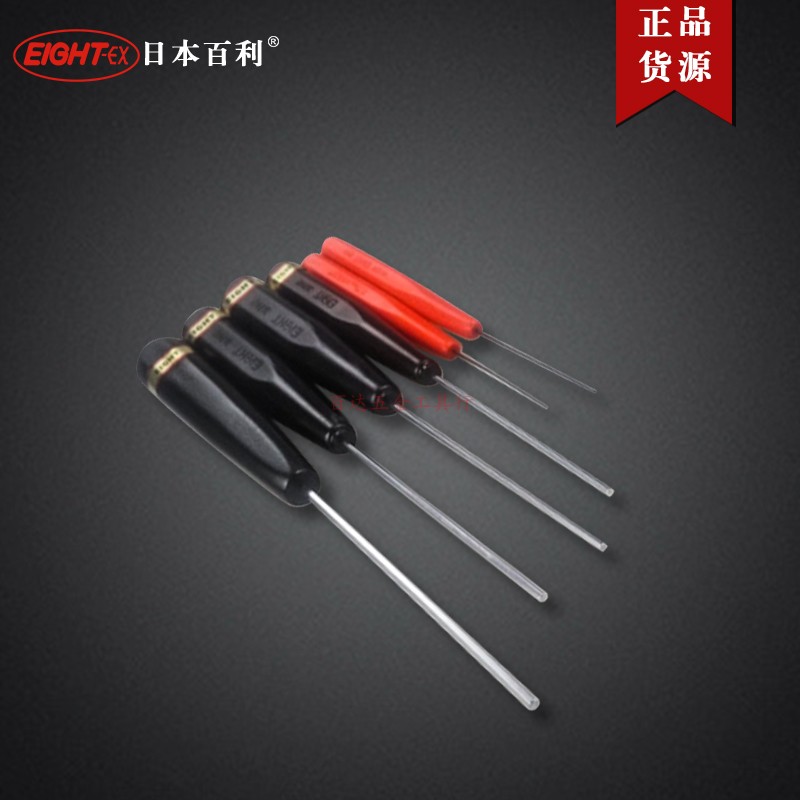 Original dress Japanese EIGHT Baili Hexagon Screwdriver D-0 7 0 9 1 3 1 5 1 6 2 2 5 3