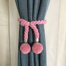  Thick cotton and linen curtains tied rope Pastoral gauze curtain tied hair ball hanging ball tassel hair ball creative simple pair