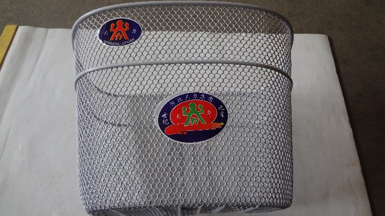 Panier pour vélo - Ref 2259391 Image 4