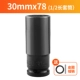 30*78mm