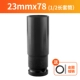 23*78mm