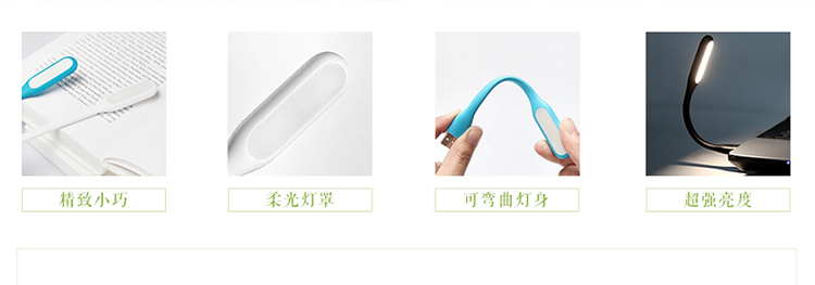 Lampe USB - Ref 381547 Image 9