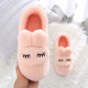 Winter bag with cotton slippers women's autumn and winter indoor household thick bottom non-slip cute furry warm confinement shoes
