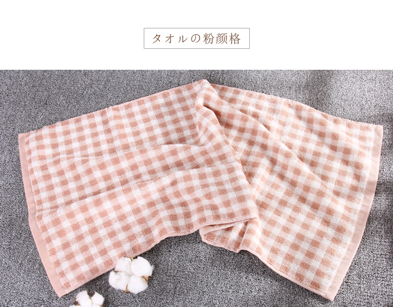 Bù nhìn ba người Nhật được cài đặt một chiếc khăn bông lớn vài kẻ sọc nhà nam và nữ phải đối mặt với khăn bông thấm nước mạnh - Khăn tắm / áo choàng tắm khăn lau đầu