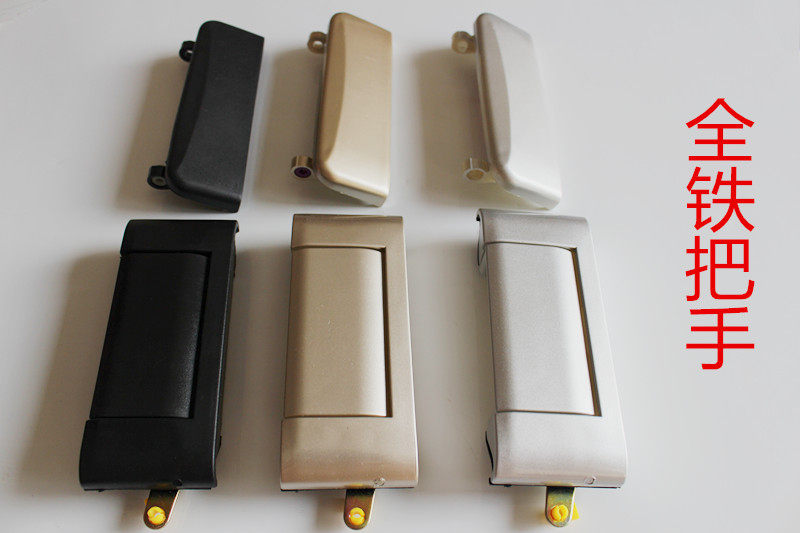 Suitable for Wuling Rongguang car door handle, middle door, door handle, front door handle, all-iron handle, buckle hand accessories