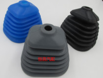 Applicable to Changan Star Xingyun Starlight Dongfeng Xiaokang Rubber Gear Dust Cover Gear Dust Cover