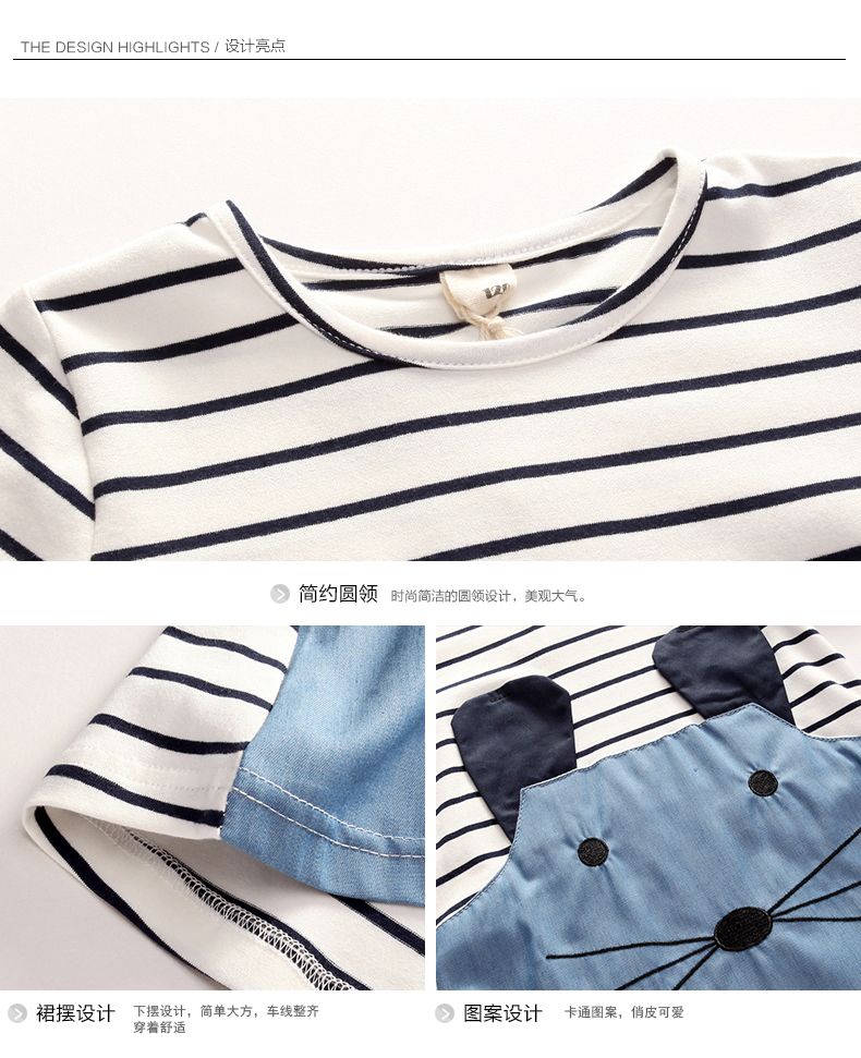 Robe enfant ELLENSNOW - Ref 2047866 Image 16