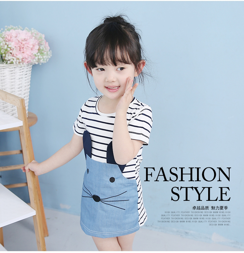 Robe enfant ELLENSNOW - Ref 2047866 Image 10