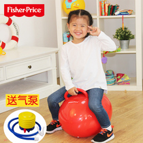 Fisher childrens jumping toy ball Kindergarten baby egg-shaped jumping ball Childrens sheep corner ball sensory integration training ball