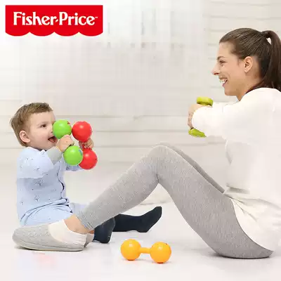 Fisher Toddler Toy Ball Neonatal Training Ball Baby Rattle Tone Ball Hand Grab Ball Fitness Ball