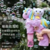 Товары от 优贝比玩具旗舰店