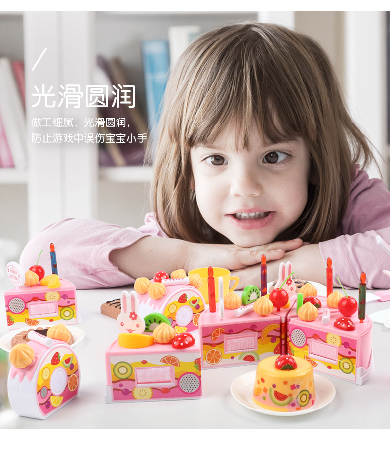 Youbebi cắt trẻ em chơi nhà trái cây cô gái cô gái đồ chơi nhà bếp 3-6 món quà sinh nhật bộ đồ chơi lớp học mật ngữ