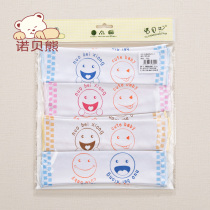 Baby handkerchief Cotton snot baby small handkerchief Newborn feeding and washing face square saliva towel Childrens thin section
