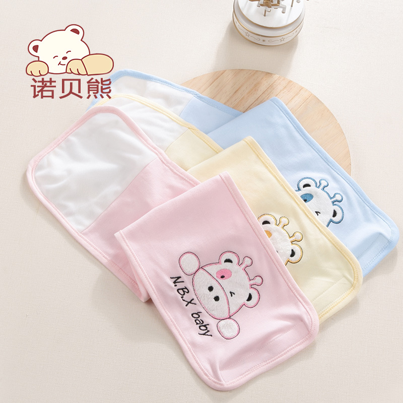 Baby umbilical cord spring and Autumn cotton belly wrap Newborn baby belly wrap Baby sleeping navel belly wrap artifact Summer thin section