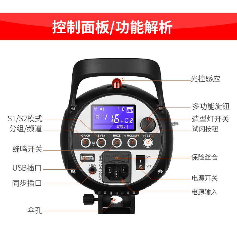 SK400-Optimization 3_21.jpg