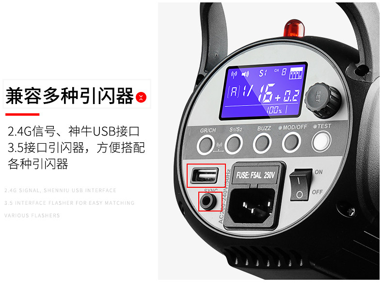 SK400-Optimization 3_19.jpg