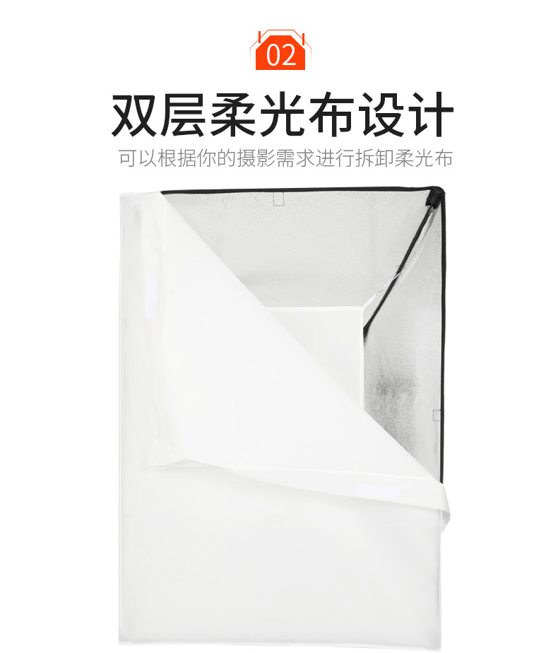 Повелитель Calfou Soft Light Box_06.jpg