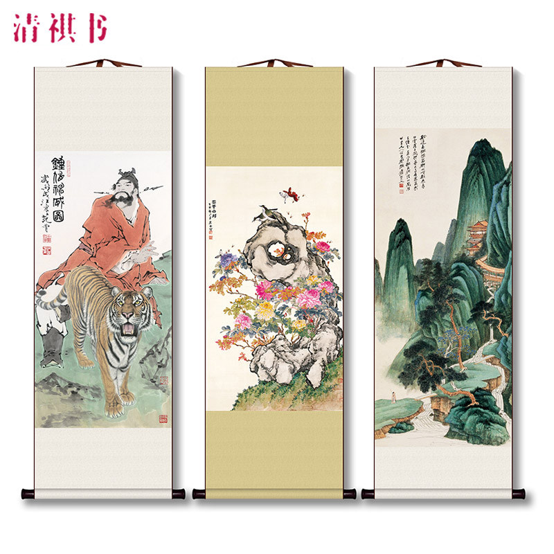 (Qingqi Book) Landscape Living Room Imitation Ancient Painting Scroll Shaft Hung Painting HD Micro-Spray Calligraphy Calligraphy Calligraphy and Calligraphy Calligraphy and Gift Book House