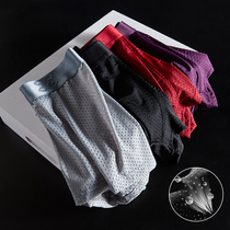 3-strip mesh underwear mens boxer sports breathable quick-drying hollow thin ice Silk four-corner pants summer
