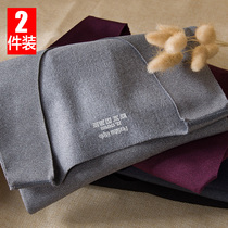 2 pieces of traceless warm vest men plus velvet padded underwear slim heat base shirt sleeveless waistband autumn winter tide