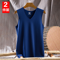 Two pieces winter no trace warm vest men plus velvet thickened youth slim V collar vest base shirt