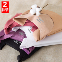 No trace warm vest ladies plus velvet thickened winter wear cotton velvet fever base shirt autumn clothes suspender underwear