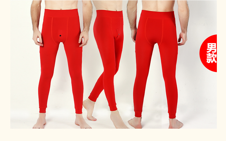 Pantalon collant jeunesse luxueux en nylon - Ref 776253 Image 17