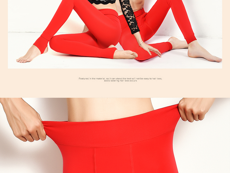 Pantalon collant jeunesse luxueux en nylon - Ref 776253 Image 25