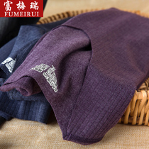 No trace warm vest men plus velvet thickened striped de Velvet V collar grinding slim body tight base vest winter Cotton