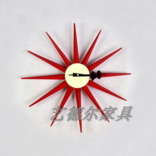 Nelson Sunburst Clock Walnut classic hanging bell sun hanging clock