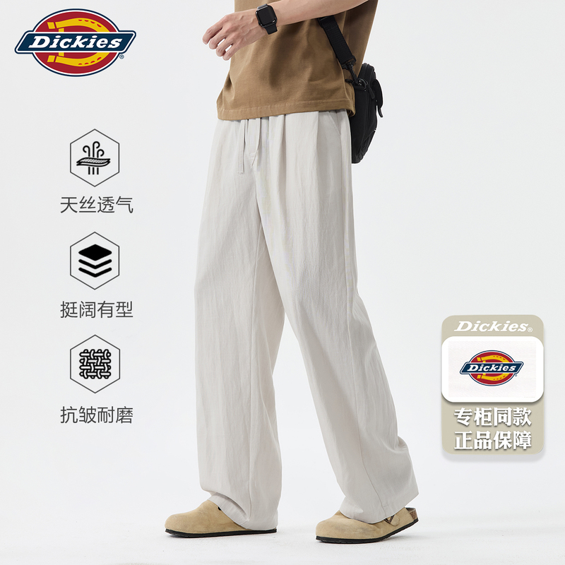 Dickies Lyocell Tencel Linen Casual Pants Men's Summer Thin Loose Straight Versatile Breathable Long Pants