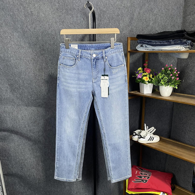 Kajia Urban Series Men's Spring and Summer Thin Fashion Trend Letter Embroidery Casual Slim Small Foot Jeans 746