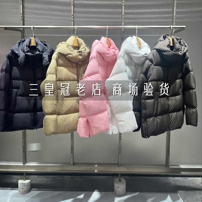 Jnby/Jiangnan Cloth 2025 Winter down Jacket White Moonlight Hooded Women's 5X0C10110/5X0C10111
