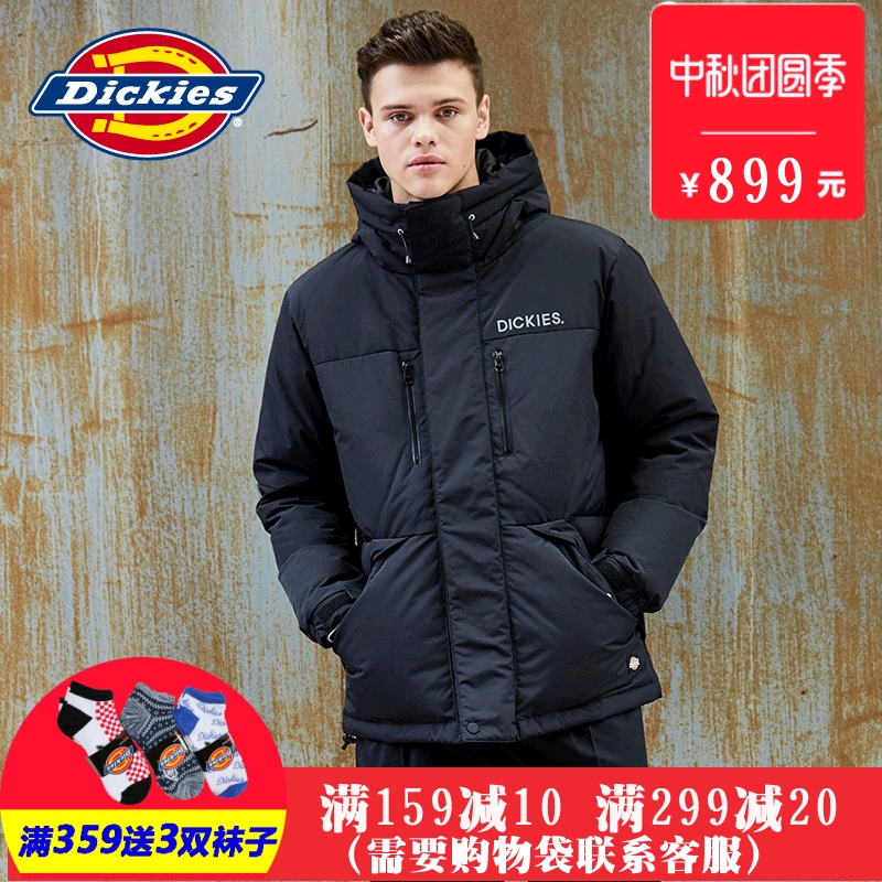 Blouson homme DICKIES - Ref 3122956 Image 1