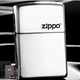 Genuine Zippo lighter, sterling silver with customized engraving of dragon family name, genuine kerosene lighter men's gift z