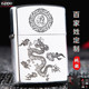 Genuine Zippo lighter, sterling silver with customized engraving of dragon family name, genuine kerosene lighter men's gift z