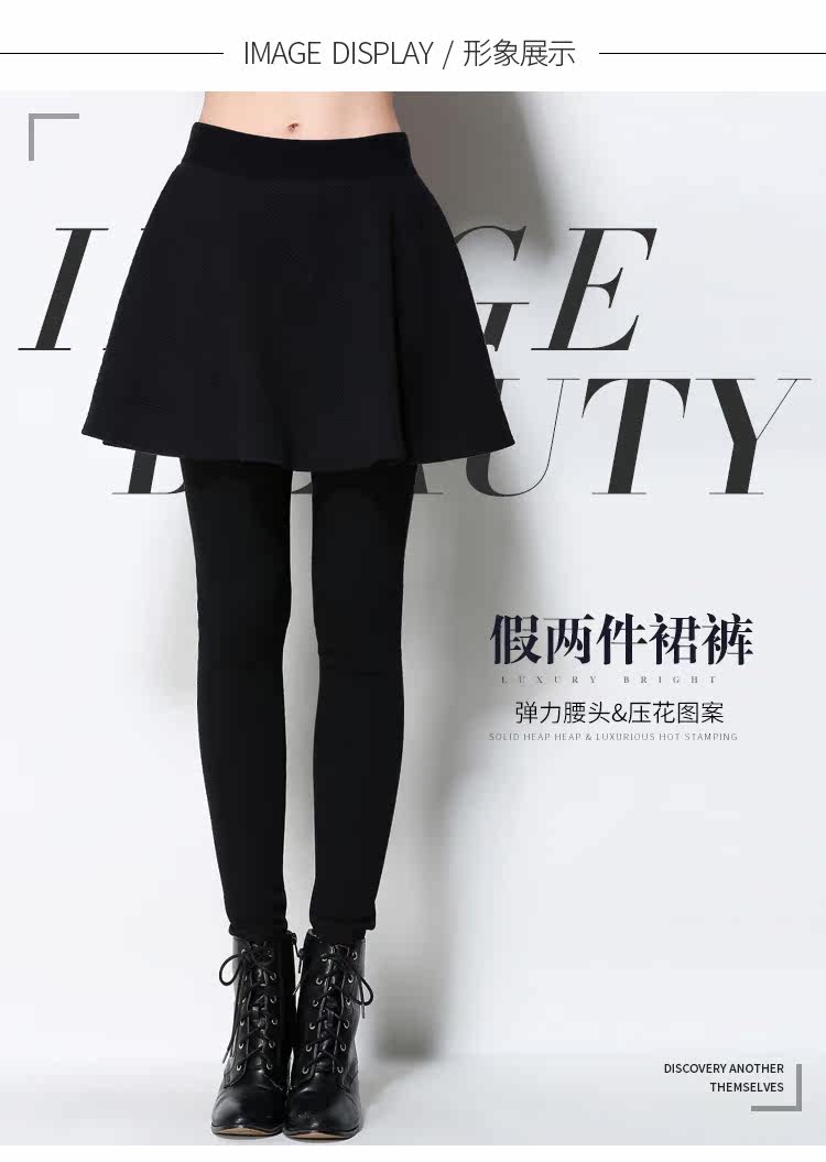 Pantalon grande taille femme - Ref 3234830 Image 7