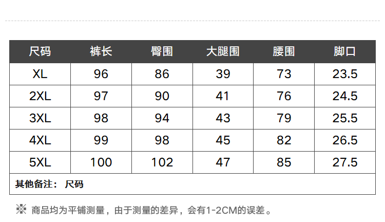 Pantalon grande taille femme - Ref 3234830 Image 15