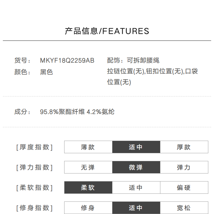 Robe grande taille femme - Ref 3236372 Image 21