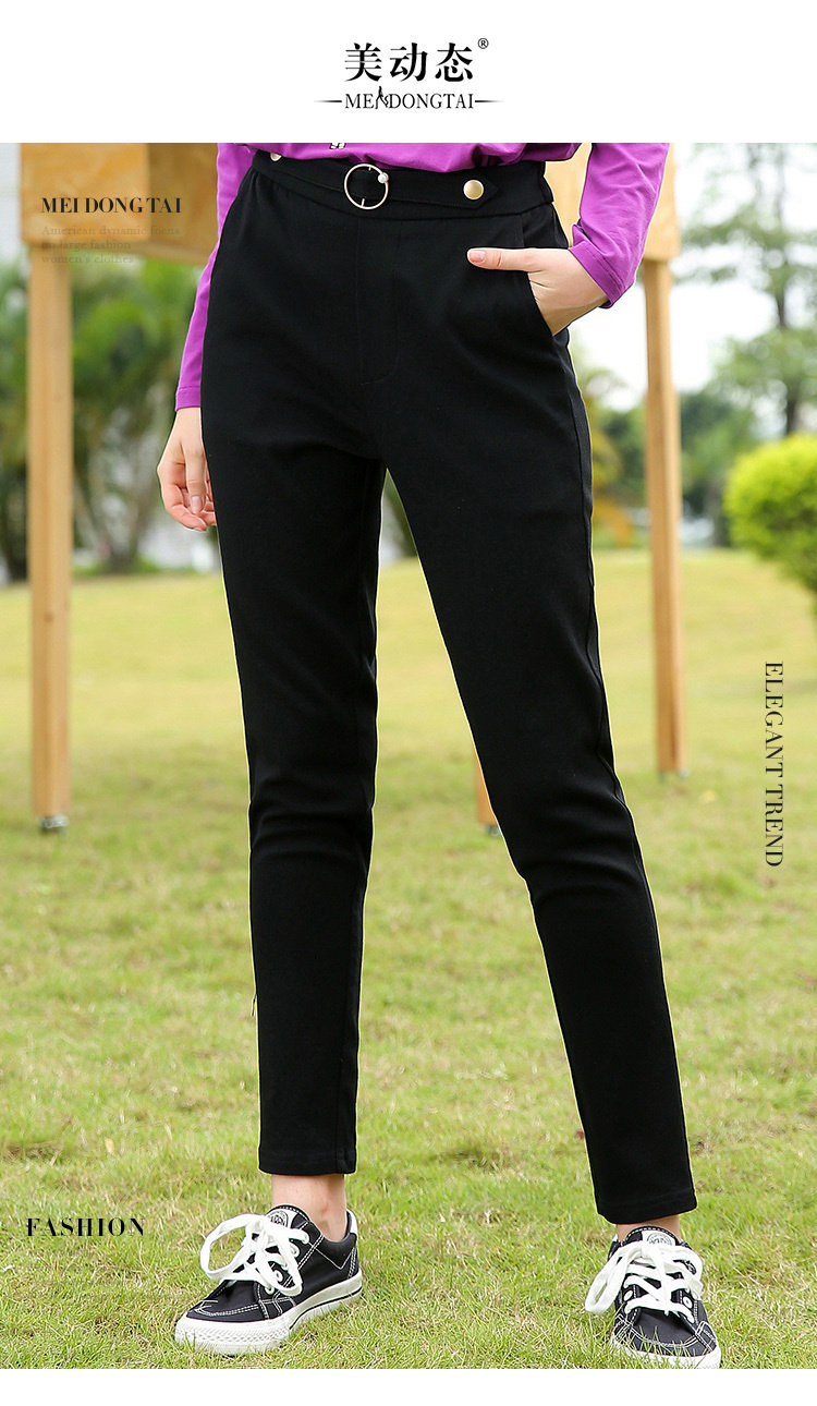 Pantalon grande taille femme - Ref 3234813 Image 7