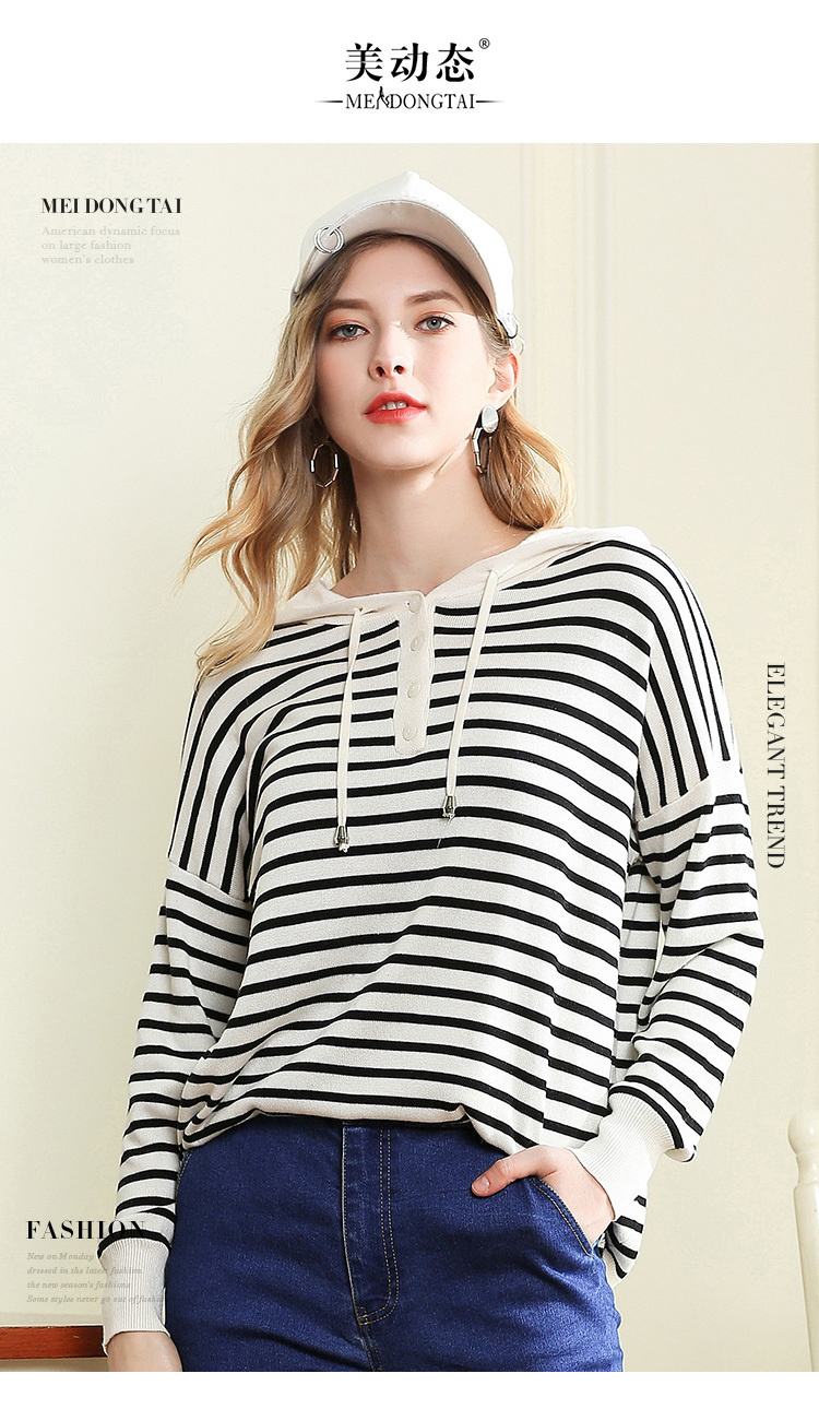 美动态大码女装胖m秋装针织上衣2018新款胖