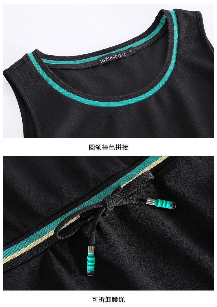 Robe grande taille femme - Ref 3236372 Image 37