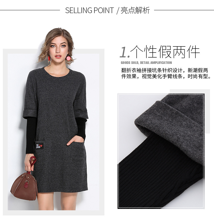 Robe grande taille femme - Ref 3237190 Image 8