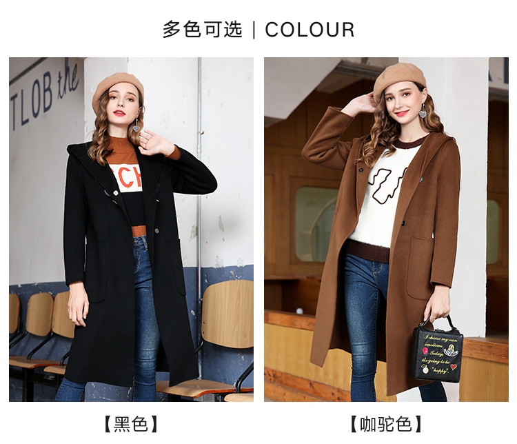 Manteau grande taille femme - Ref 3235210 Image 9