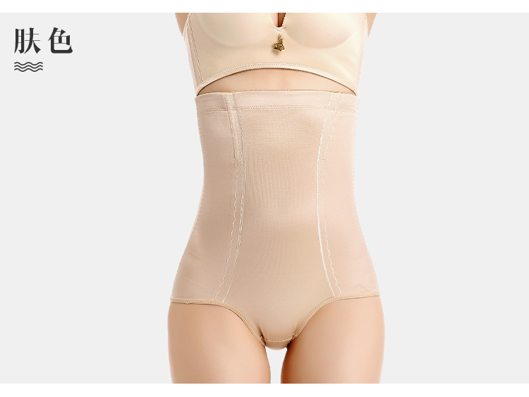 Vẻ đẹp năng động với quần size nữ chất béo mm2018 mới mùa thu corset quần 200 pounds chất béo chị giảm béo áo thun trắng nữ