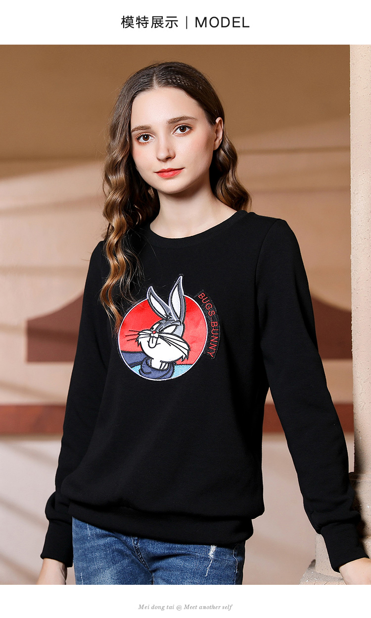 Pull grande taille femme - Ref 3235822 Image 17
