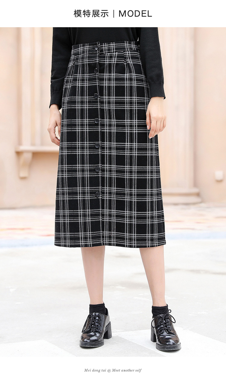 美动态大码女装胖mm2018新款冬装短裙子微胖