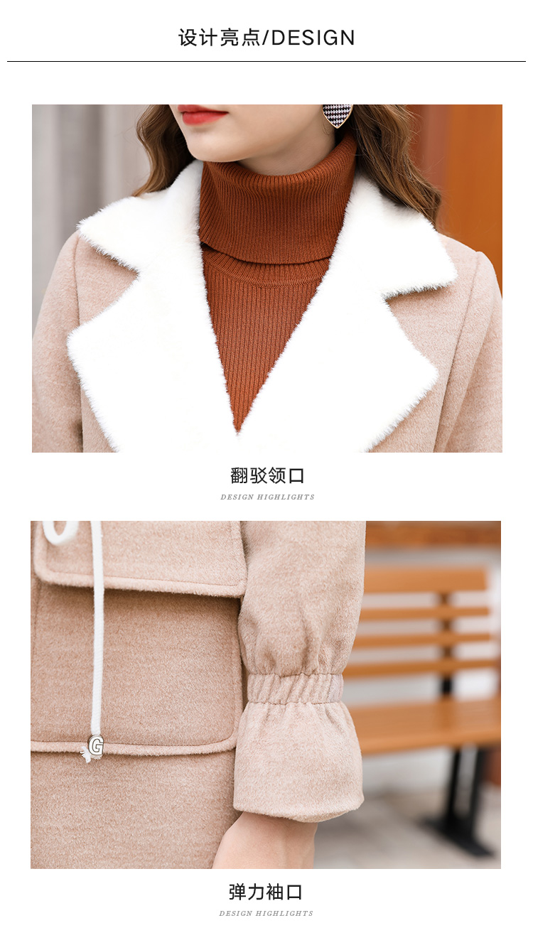 Manteau grande taille femme - Ref 3235331 Image 9