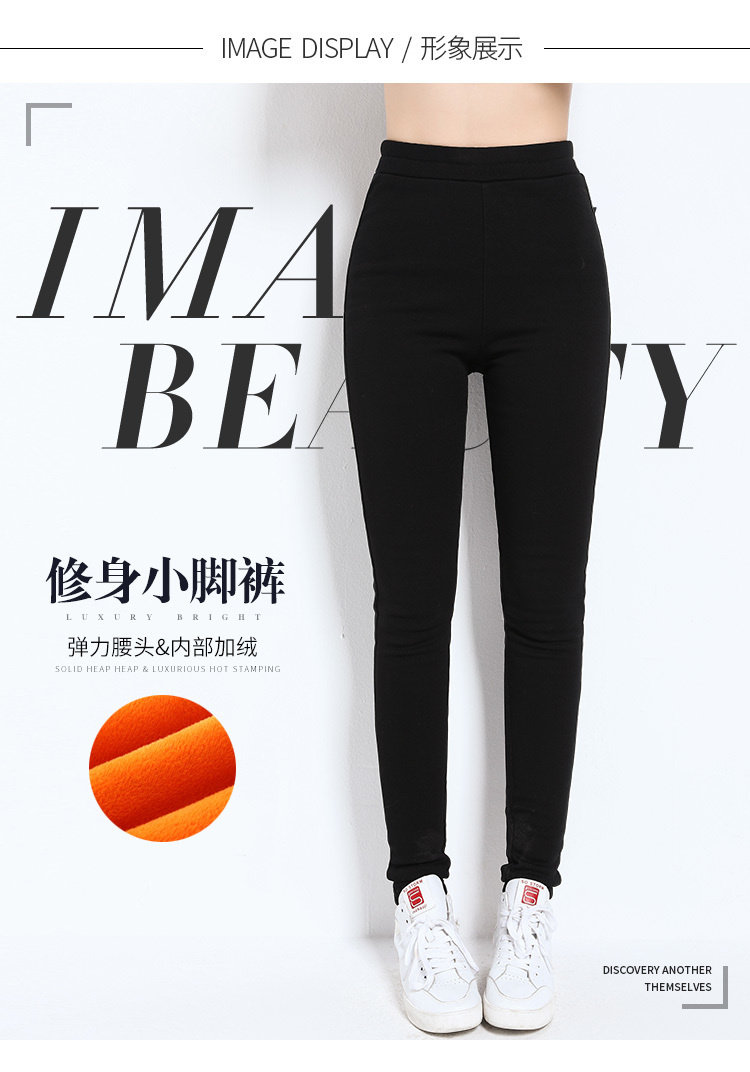 Pantalon grande taille femme - Ref 3234799 Image 7