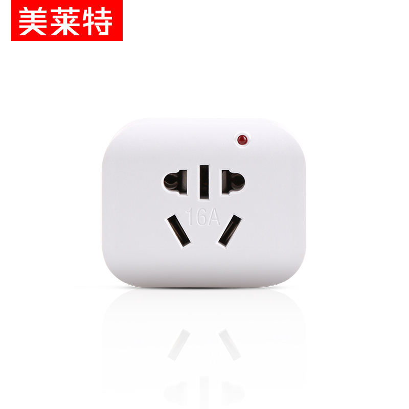 Meilite 10A to 16A adapter